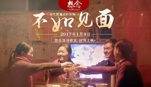 帕维亚音乐学院国际商务文凭证书