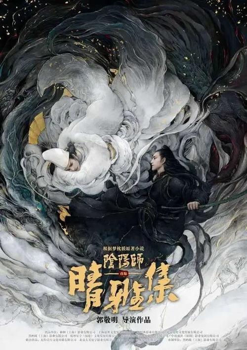 普利茅斯 Plymouth假证制作